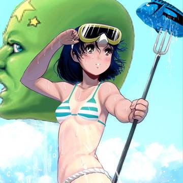 すきだよ