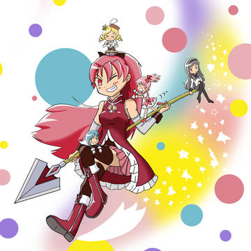 杏子はヨメになるのだぁ！