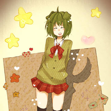 みどりいぬ。