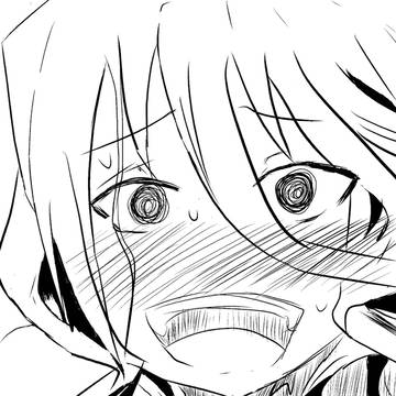 愛玩屠殺のペットウィップ