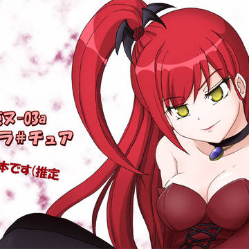 C83
