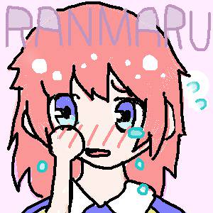 蘭ちゃんが泣くと・・・！