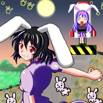 「打ち上げうさ☆」