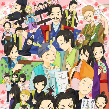 舞台版　殿といっしょ　祝！千秋楽
