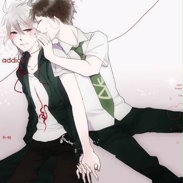 【C83】新刊サンプル【日狛R-18】