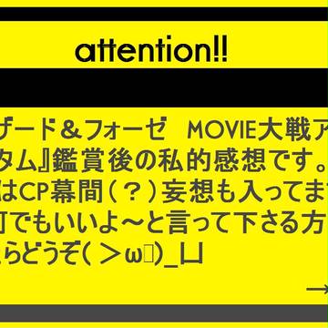 冬映画観てきました2012