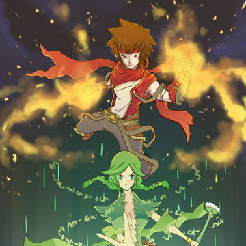 Inem & Freed