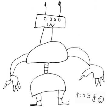 ロボット２