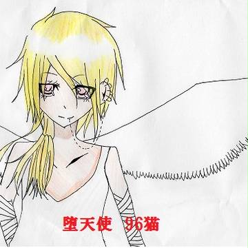 堕天使っぽぃ96ちゃん描いてみた