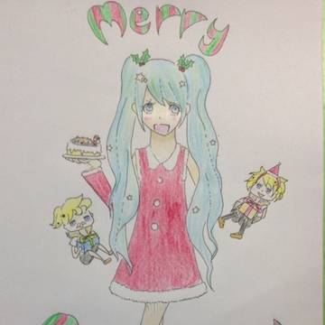 みくりすます。