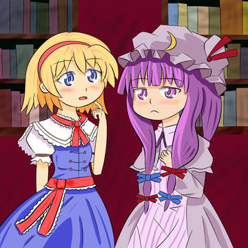 おじさんはねぇ、パチュアリも大好きなんだよ!
