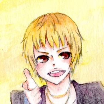 撃ち抜け