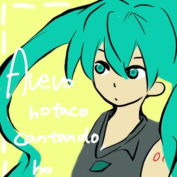ざかざか