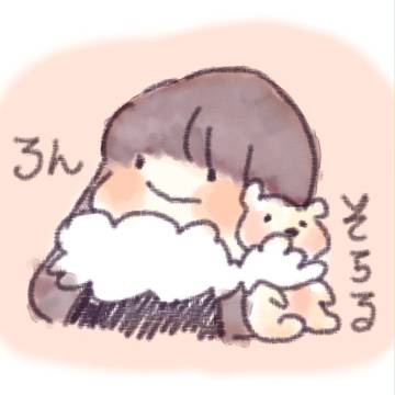 そらろん