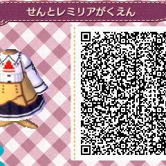その4