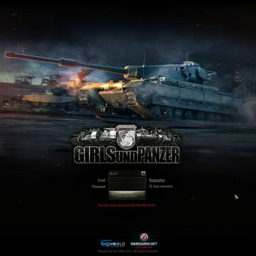 World Of Panzer Loading Mod