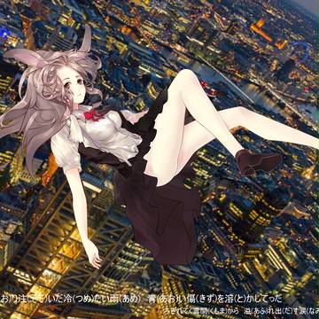 羊大人の誕生日