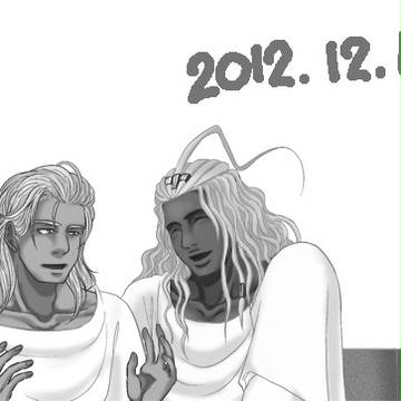イーアル記念日
