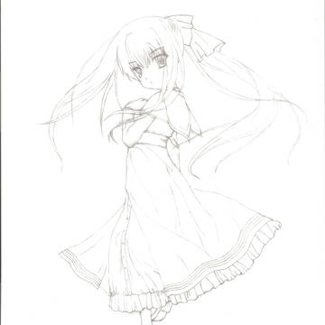 practice