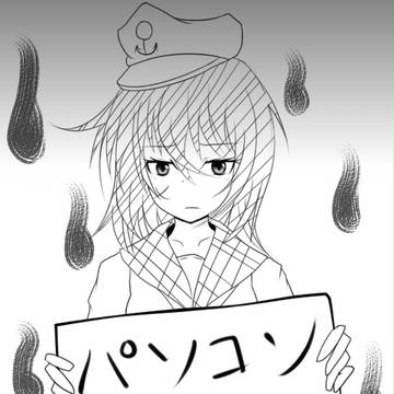 テンション下がる～