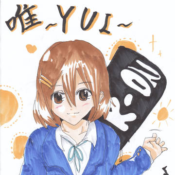 ・*:..｡o♬*ﾟうんたん♪・*:..｡o♬*ﾟ