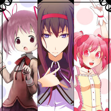 ま×ほ×ま