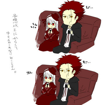 サイドストーリー新生活ネタ
