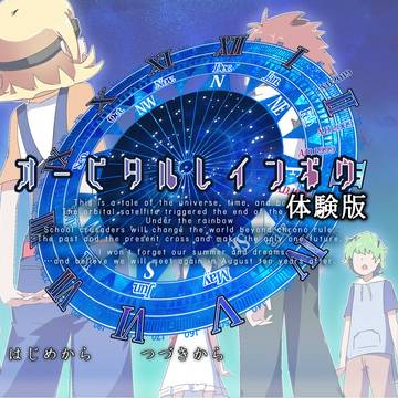 【新作ノベルゲ】サムネ色々