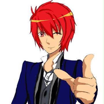 音也