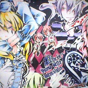 Alice