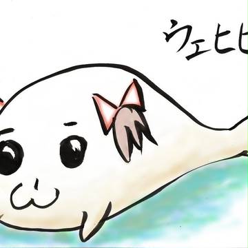 ごまどか(カラー)