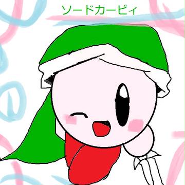 うまくいかない・・・