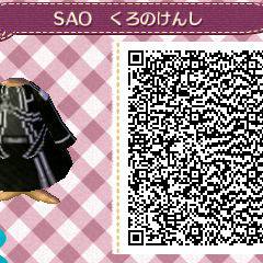 SAO キリト　コート