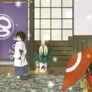 へび年年賀状