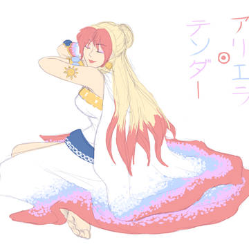 Ariella Tender Append
