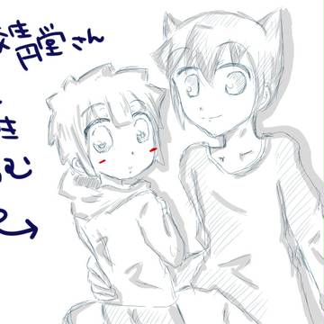 落書きいろいろ