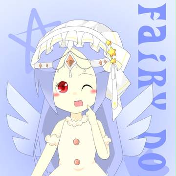 スレイシアちゃん