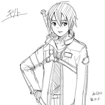 お題01:SAO