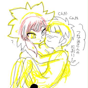 たっつな