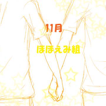 今更すぎる