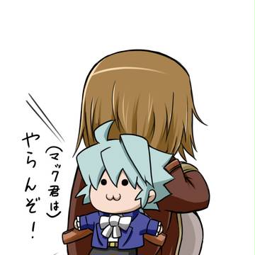 やらんぞっ･･･！