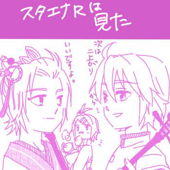 しっこうぶ！