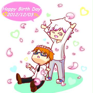 小さな幸せをあなたに　（正誕2012