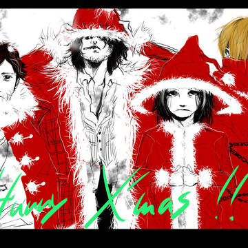 Hurry X'mas Party