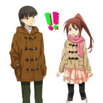 あっ
