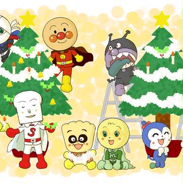めりーくりすます！