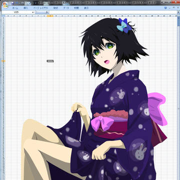 まゆしぃ