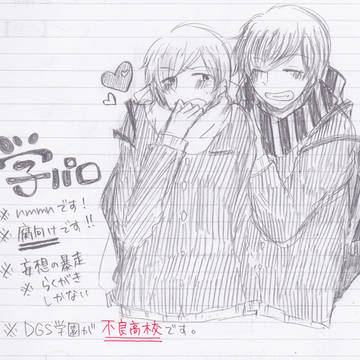 CさんとＤさんが最強の不良だったりする学パロ