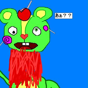 気が付いたらこうなってたんだ・・・
