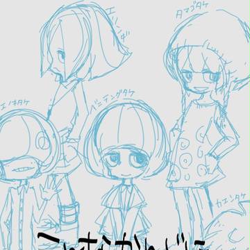 Page 3 thumbnail